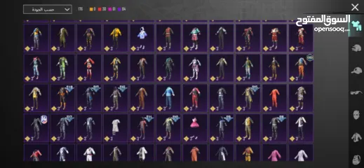  4 بيع حسابات ببجي