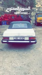  2 رقم رباعي مميز 80-4142