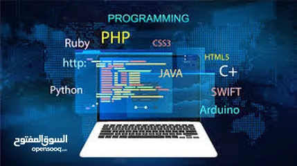  5 مدرس حاسوب وبرمجة