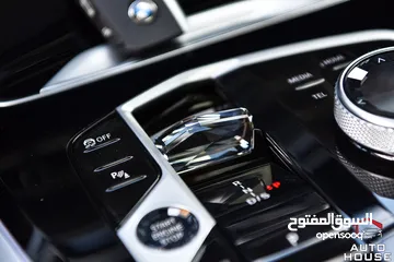  20 بي ام دبليو X5 مايلد هايبرد ام بور كت 2025 BMW X5 xDrive40i Mild Hybrid M Power Kit Night Package