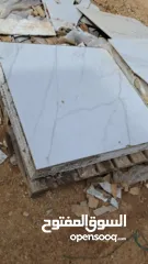  8 شروات بلاط باسعار مناسبة