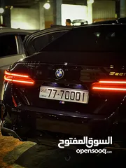  1 رقم خماسي مميز