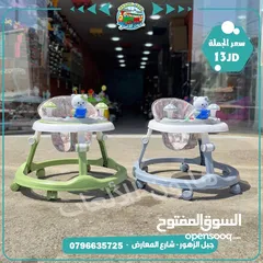  3 كراجة تعليم مشي عدة مستويات مع اناره و موسيقى افضل جوده وافضل سعر من الموزع الحصري داخل المملكة ....