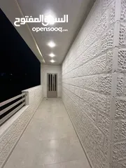  23 شركة الحلبي للاسكان