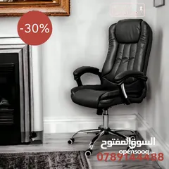  3 كل ما تحتاجه من اثاث مكتبي متوفر لدينا فقط نتميز دائما بالجديد  كل الي عليك تبعتلنا مسج وراح نتواصل