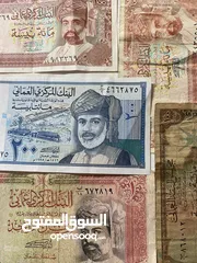  14 نوادر عمانيه اصليه قديمه للبيع بسعر تنافسي