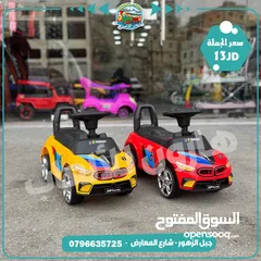  11 سيارة دفع قدم نخب اول مع موسيقى وانارة تناسب عمر من 1 الي 4 سنوات من المستورد مباشره