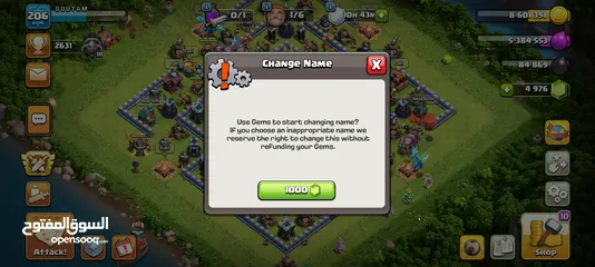 4 CLASH OF CLANS TH14 ACCOUNT FOR SELL