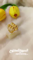  20 ذهب روسي وإيطالي مكفول