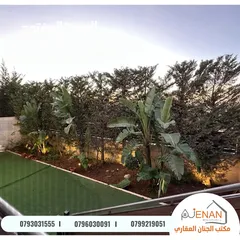  2 فيلا فاخرة متلاصقة للبيع في منطقة الظهير