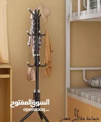  5 شماعة ملابس خشب ثقيل