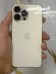  1 ايفون14برو ماكس