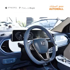  3 شانجان اي ستار الكهربائية 2025 Changan E-Star EV Hatchback
