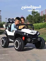  3 kids electric cars
