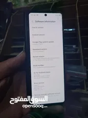  6 جلاكسي فولد 5..5G عرطه 