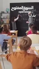  7 مركز تعليمي للضمان