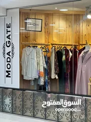  3 أخلاء بوتيك موقعه القرم Evacuating boutique located in Al-Qurm