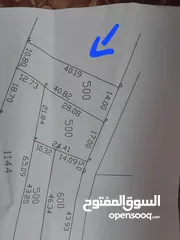  2 ارض للبيع من المالك مباشرة