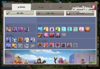  4 Clash of clans th15 semi max the best price