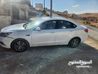  3 شانجان سانيا