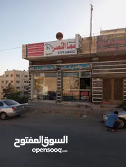  1 مستودعات ومكاتب للإيجار