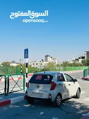  5 كيا مورنينج2015