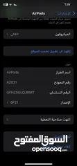  3 سماعة AirPods الاصلية للبيع