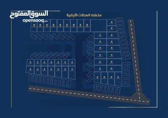  3 احجز محلك بموقع استنثائي ولاول مره فالغبره ع الشارع العام وباقساط مع فاطمة الزدجالي