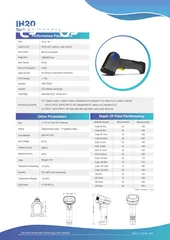  9 Sunlux IH20 2D Wired Barcode Scanner -Black قارئ باركود سلكي