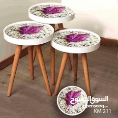  11 طاولات سرفيس 3D  زجاج حجم الكبير قطر 40سم نظام تركي  متوفر الوان  3 قطع