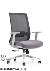  15 Office Chair & Visitor Chair