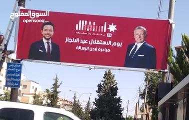  4 خطاط ومطبعة - توصيل لجميع المناطق يافطات وقارمات مع الحديد والتركيب ستيكر لاصق  كروت شخصية وتجارية