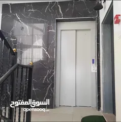  17 شقة مشطبة للبيع بمواصفات مميزة في بيتونيا