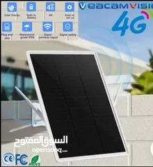  2 راوتر شريحة 4G يعمل بالطاقة الشمسية    استمتع باتصال إنترنت فائق السرعة وموثوق به في أي مكان