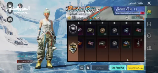  14 حساب ببجي مفعل بونس باس فيه نوادر نوعا ما    في رومات و3 جواهر ومخزون كثير