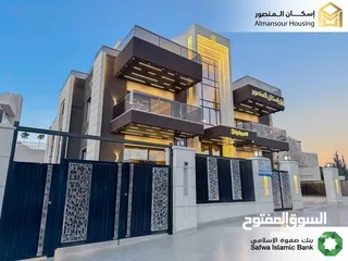  5 شقة طابق اول 220 م2 يسار فاخرة للبيع في منطقة خلدا / مشروع العوجانية 2 ( إسكان المنصور )