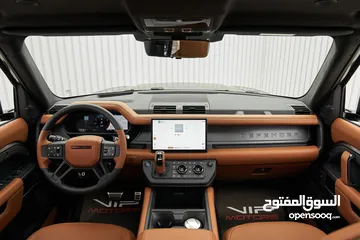  12 Land Rover Defender 110 Octa