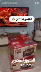  3 صوبة كهرباء