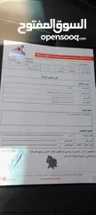  9 هونداي كونا 2020 اعلى صنف فل بفتحة بسعر حرق