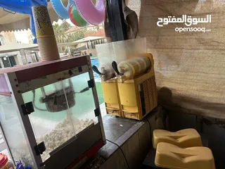  3 ماكنه بشار كبيره