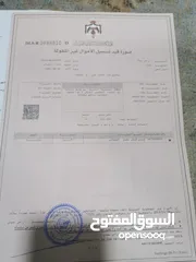  4 شقه مع روف الياسمين