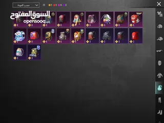  11 الوصف PUBG Mobile