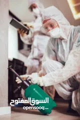  1 البيت الآمن لمكافحة الحشرات