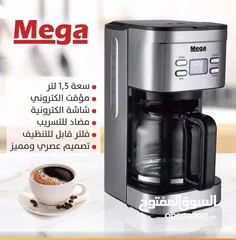  2 ماكينه صنع القهوه