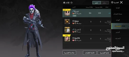  9 حساب ببجي لفل 79 شغال من الموسم الثاني مشحون Rb اكثر من 4 مواسم حساب عتيق الاحصائيات عاايه