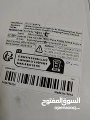  17 متفرقات و نثريات و إكسسوارات جديدة بحال الوكالة للبيع