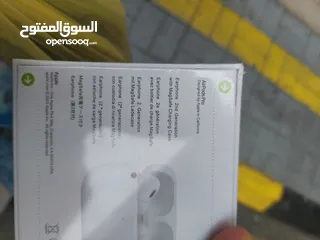  3 سماعات  airpods pro 2 للبيع