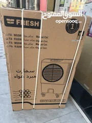  7 مكيف فريش صحراوي 72 ليتر تحكم ريموت سعر حرق