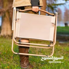  2 كرسي الرحل  ورقم واحد بالجودة والتصميم 50 شيكل فقط بدل 70