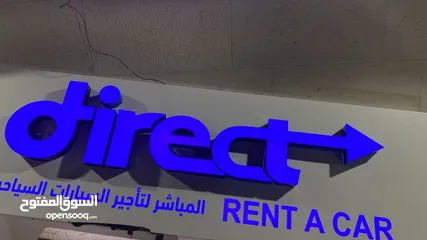  30 خطاط الحارثي تفصيل وتركيب كافة اللوحات الإعلانية سعر المتر 28دينار